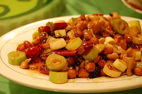 Kung Pao Chicken Recipe